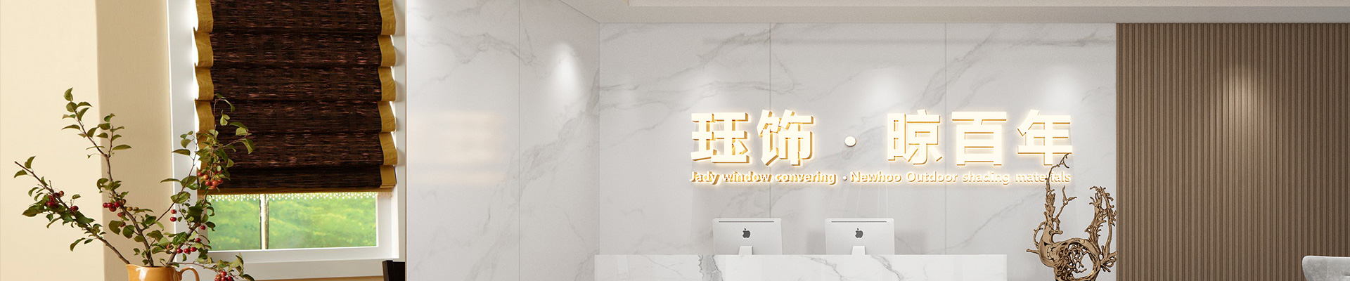新聞中心